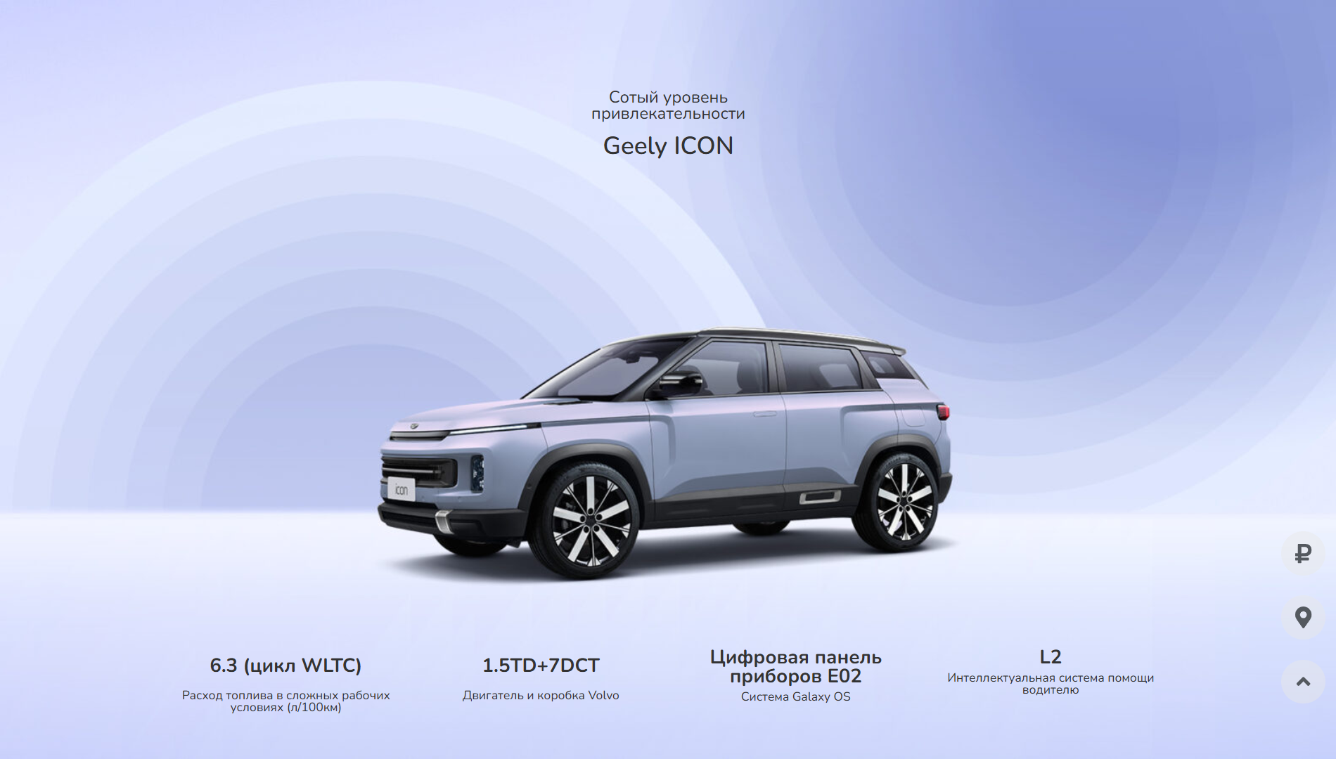 Снимок экрана (349)