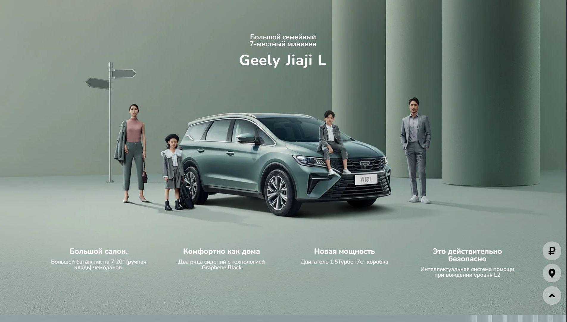 Снимок экрана (375)